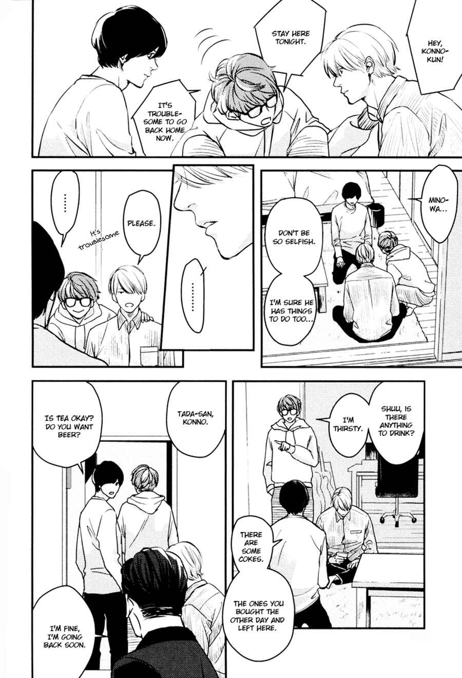 Page 6 Chapter 7 Hishakai Shindo