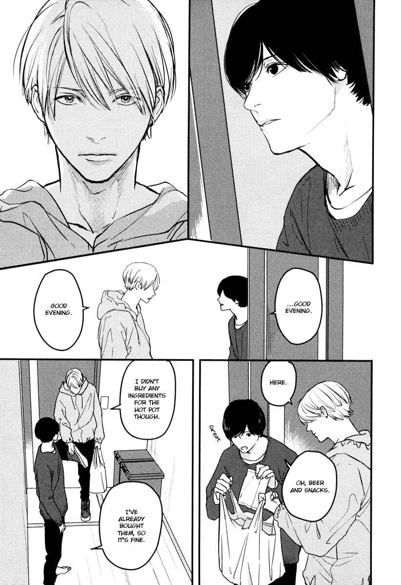 Page 11 Chapter 8 Hishakai Shindo