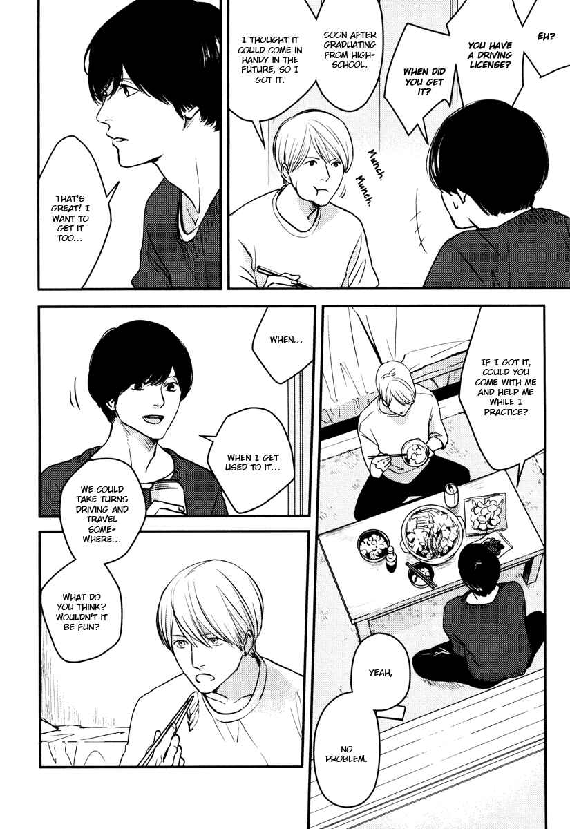 Page 16 Chapter 8 Hishakai Shindo