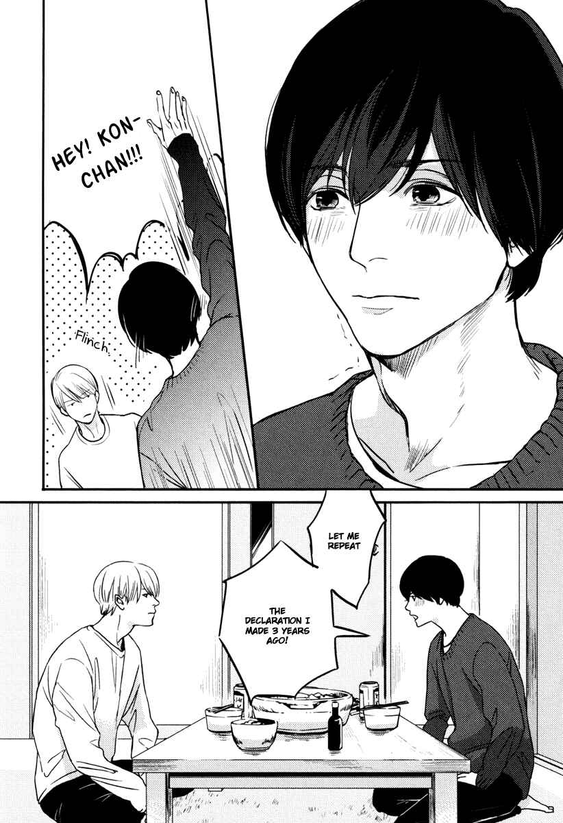 Page 22 Chapter 8 Hishakai Shindo