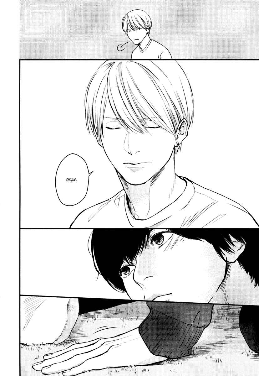 Page 24 Chapter 8 Hishakai Shindo