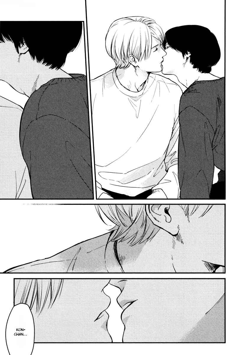 Page 25 Chapter 8 Hishakai Shindo