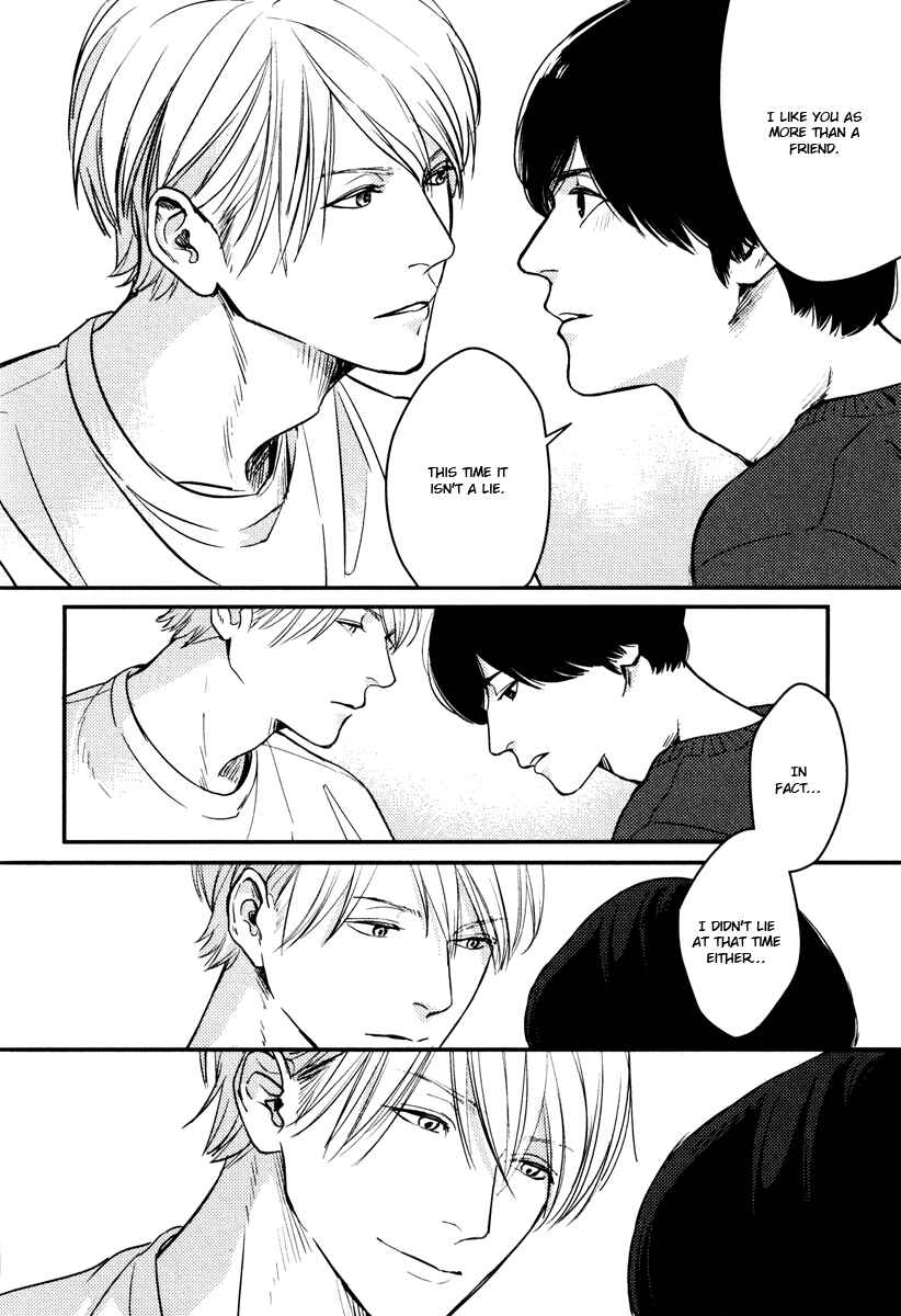Page 26 Chapter 8 Hishakai Shindo