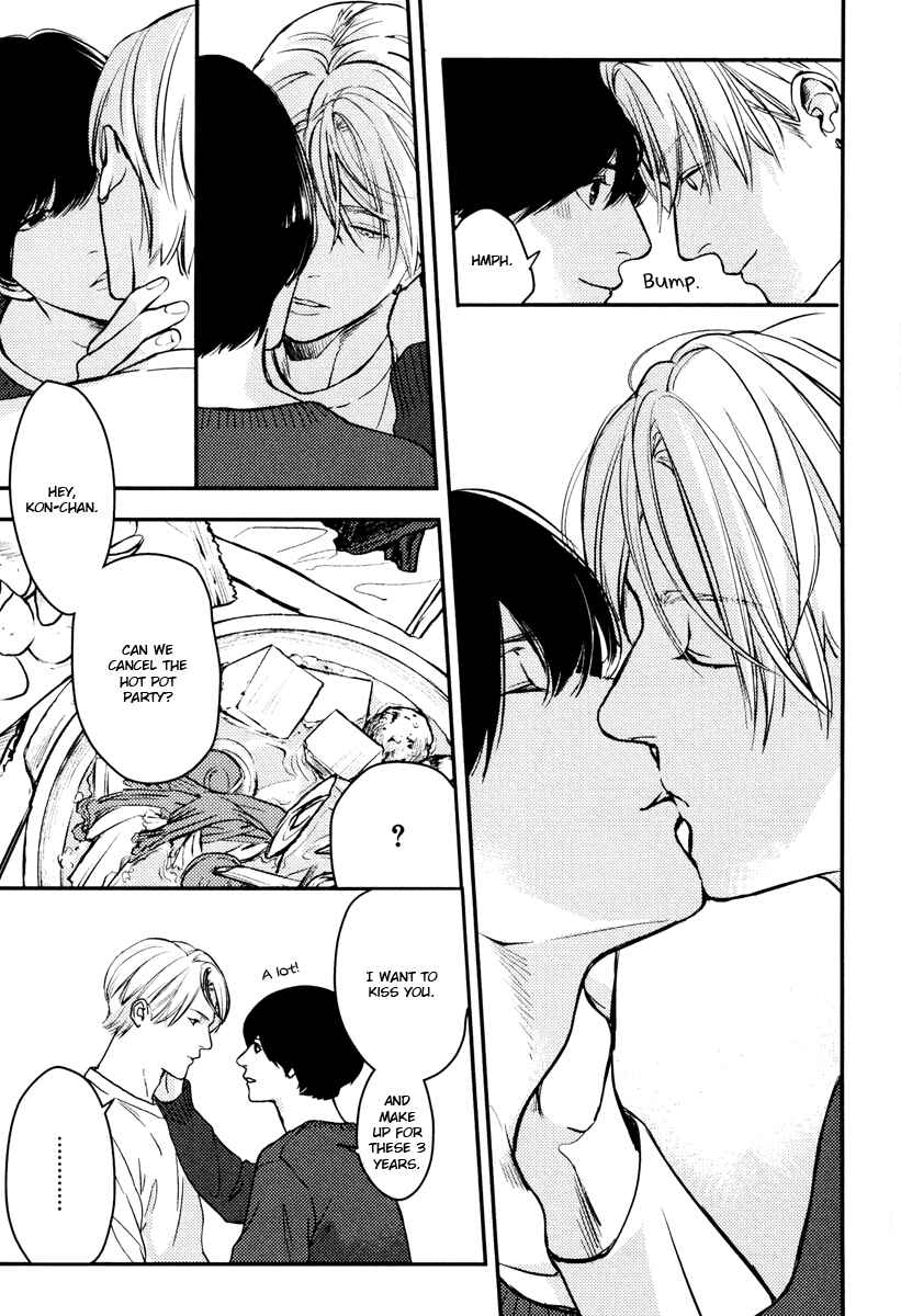 Page 29 Chapter 8 Hishakai Shindo