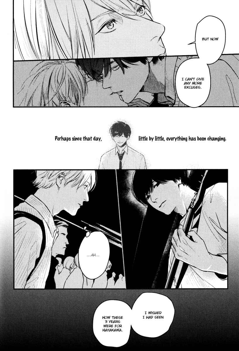 Page 8 Chapter 8 Hishakai Shindo