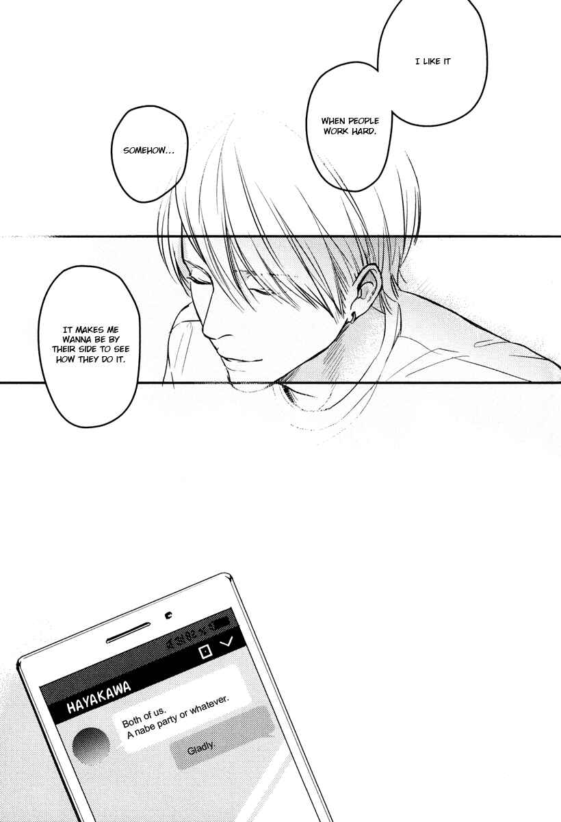 Page 9 Chapter 8 Hishakai Shindo