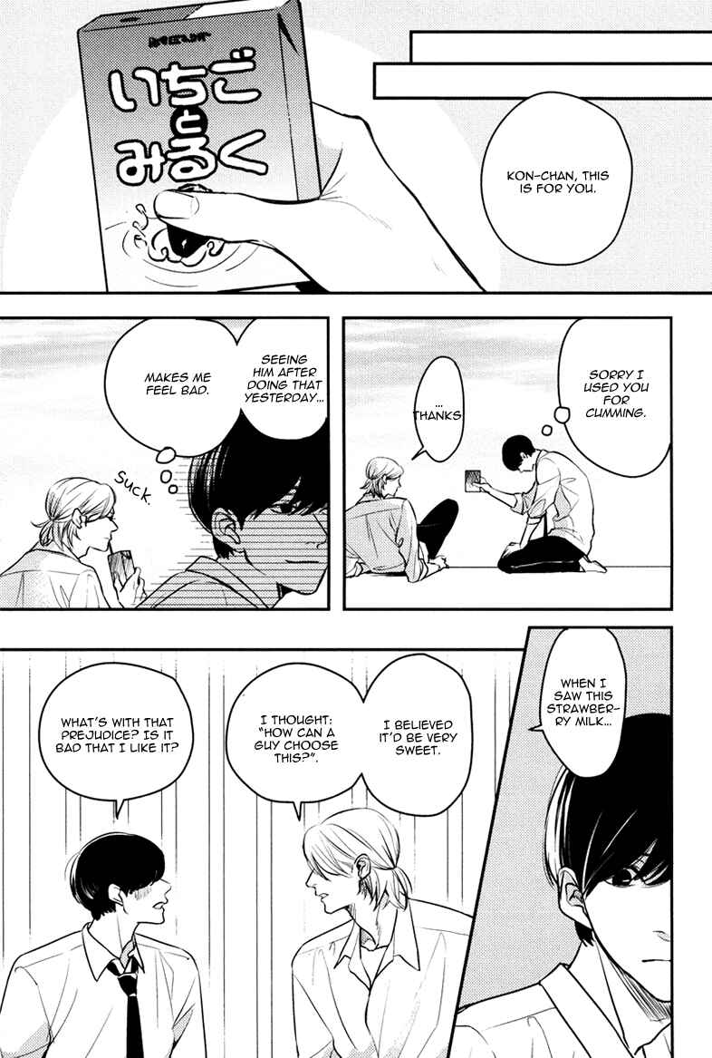 Page 13 Chapter 5 Hishakai Shindo