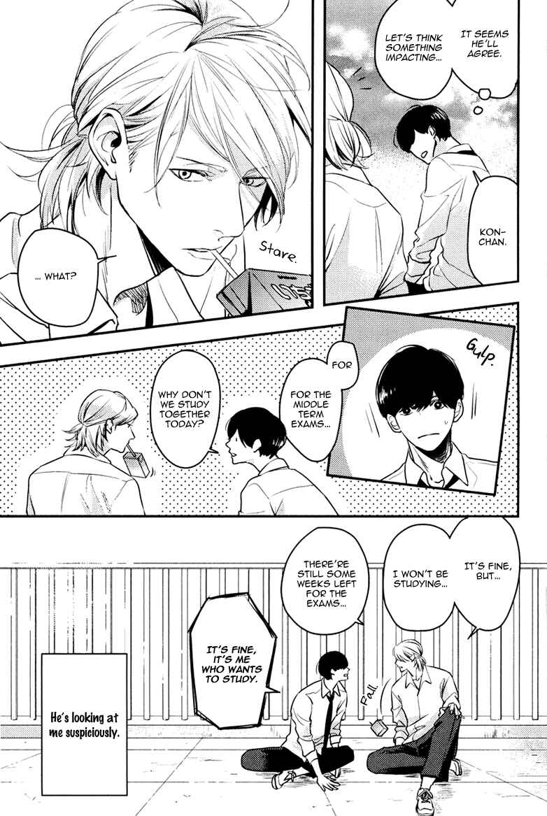 Page 15 Chapter 5 Hishakai Shindo