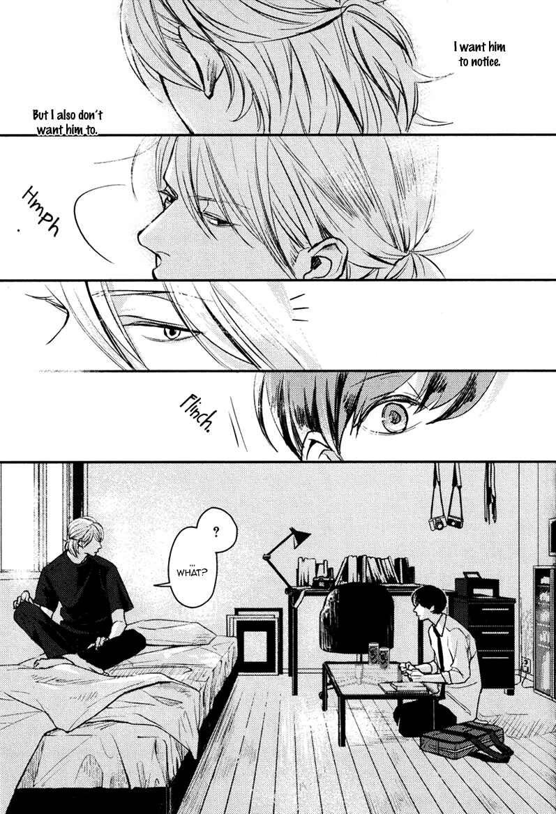 Page 19 Chapter 5 Hishakai Shindo