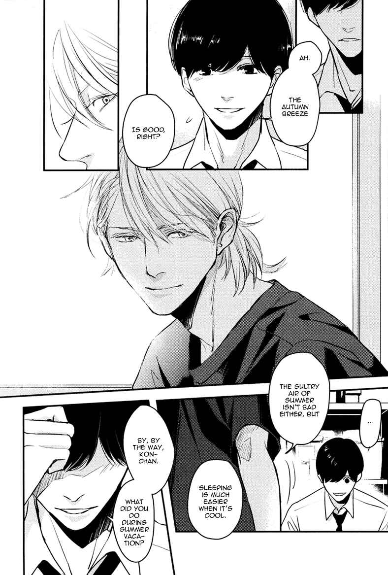 Page 20 Chapter 5 Hishakai Shindo