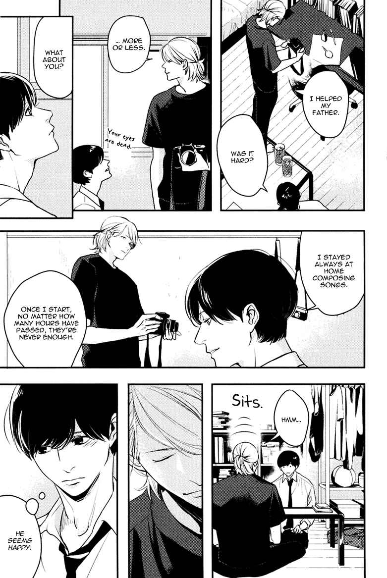 Page 21 Chapter 5 Hishakai Shindo