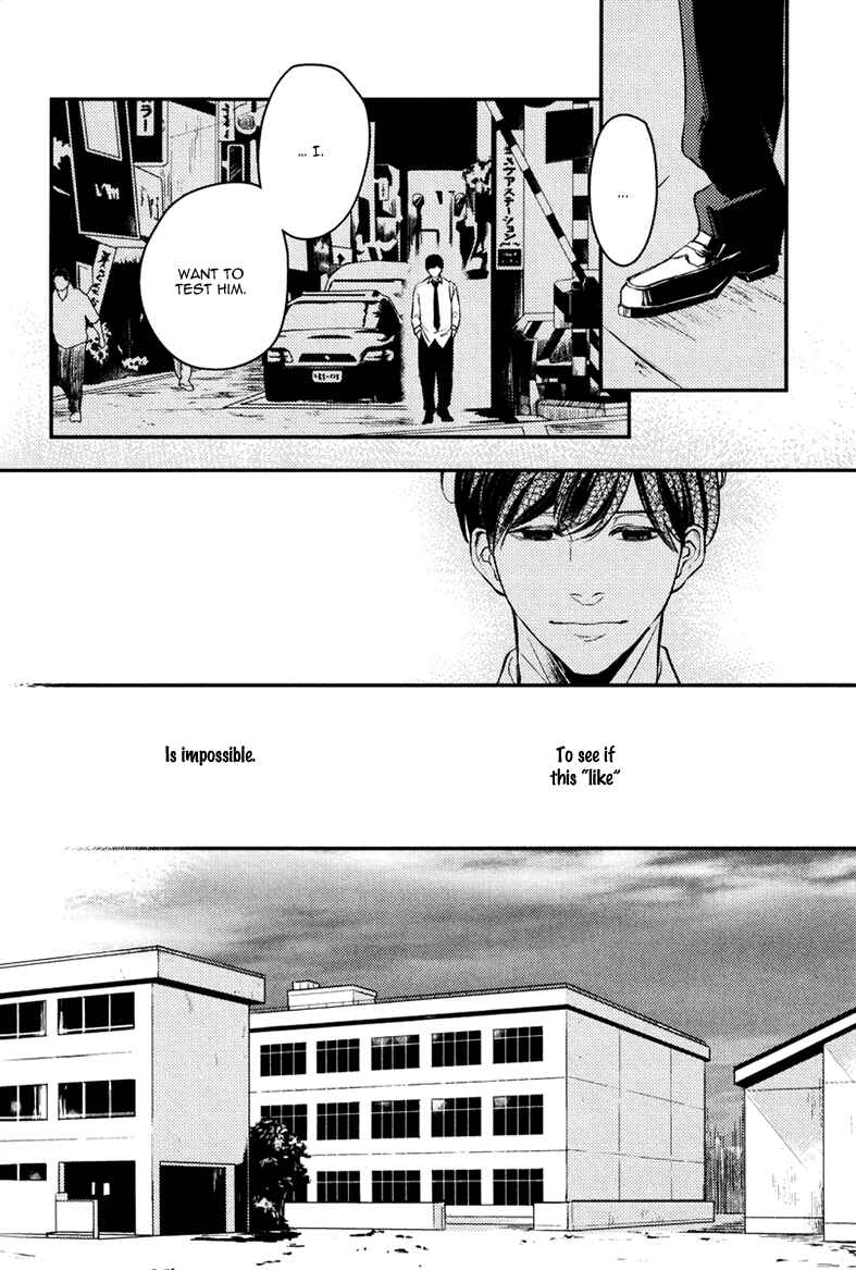 Page 28 Chapter 5 Hishakai Shindo