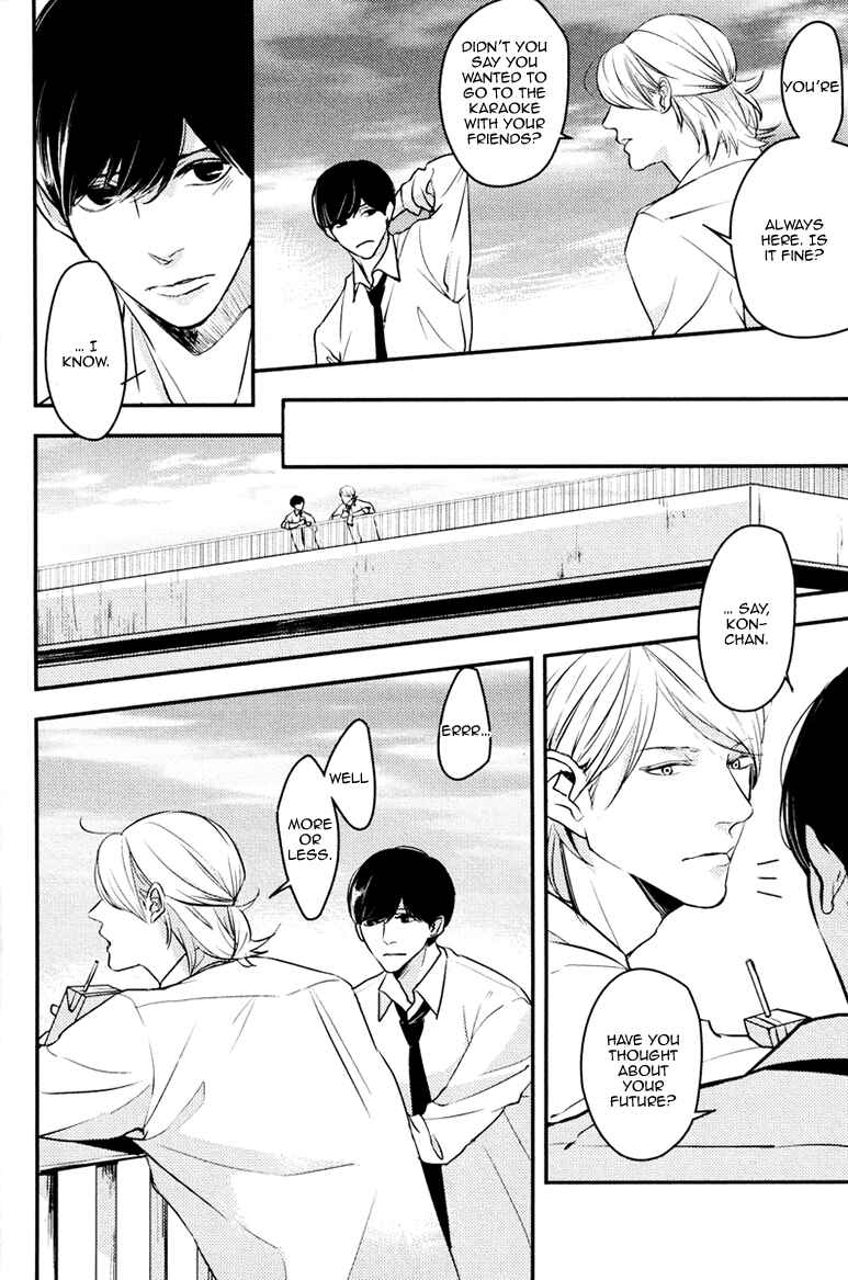 Page 34 Chapter 5 Hishakai Shindo