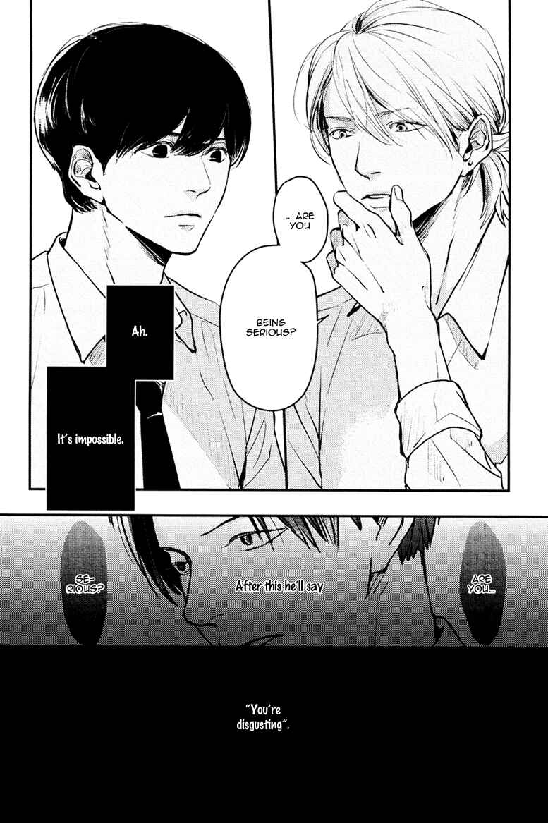 Page 42 Chapter 5 Hishakai Shindo