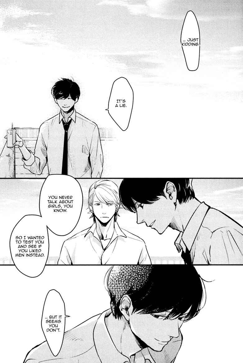Page 43 Chapter 5 Hishakai Shindo