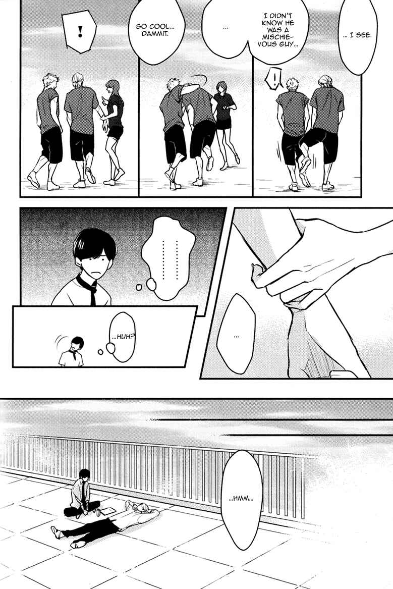 Page 6 Chapter 5 Hishakai Shindo