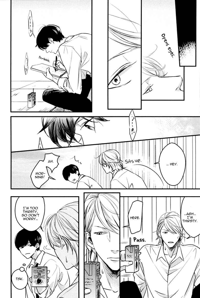 Page 8 Chapter 5 Hishakai Shindo
