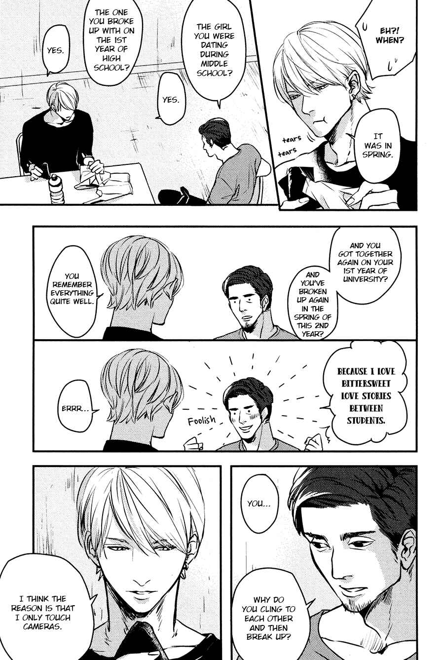 Page 15 Chapter 6 Hishakai Shindo