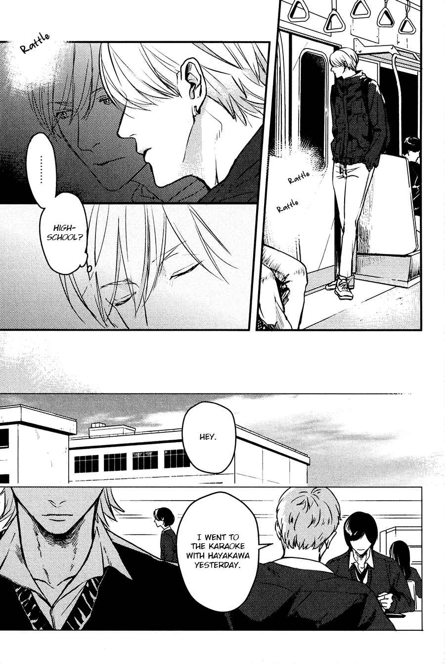 Page 19 Chapter 6 Hishakai Shindo
