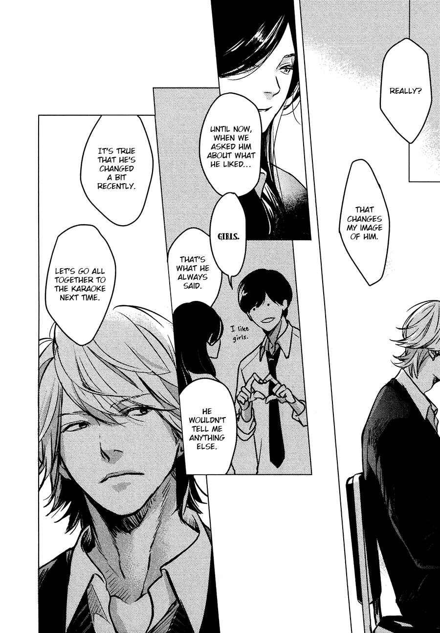 Page 22 Chapter 6 Hishakai Shindo