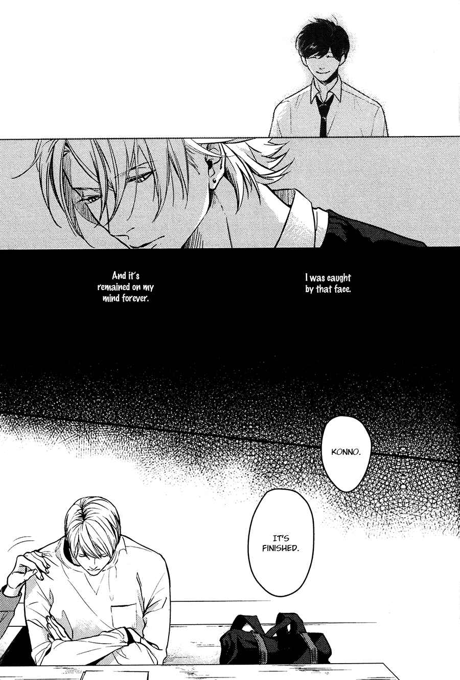 Page 29 Chapter 6 Hishakai Shindo