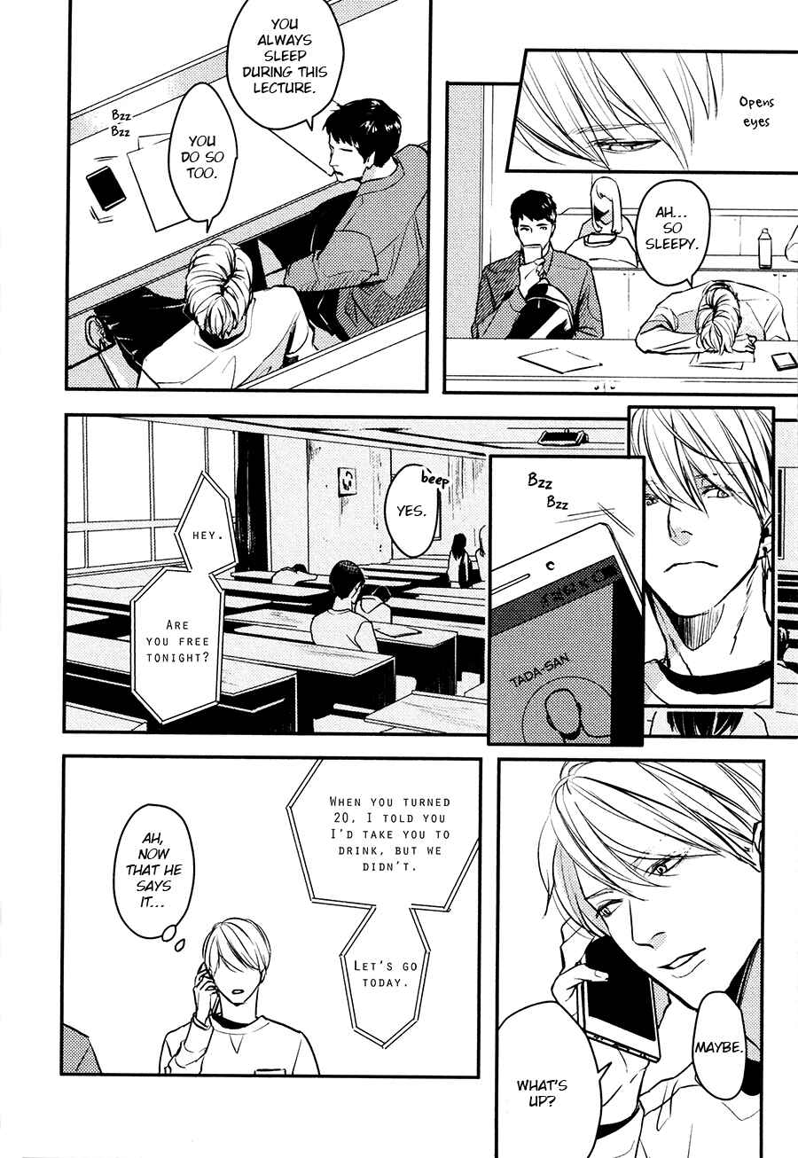 Page 30 Chapter 6 Hishakai Shindo