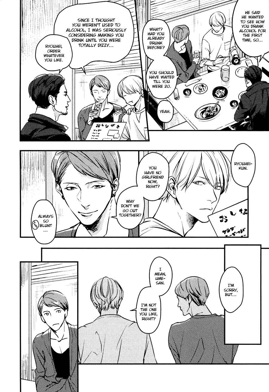 Page 34 Chapter 6 Hishakai Shindo