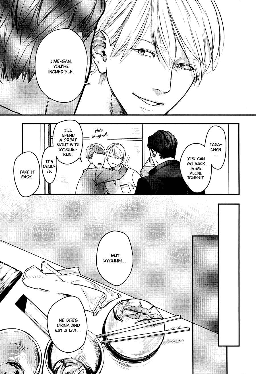 Page 37 Chapter 6 Hishakai Shindo