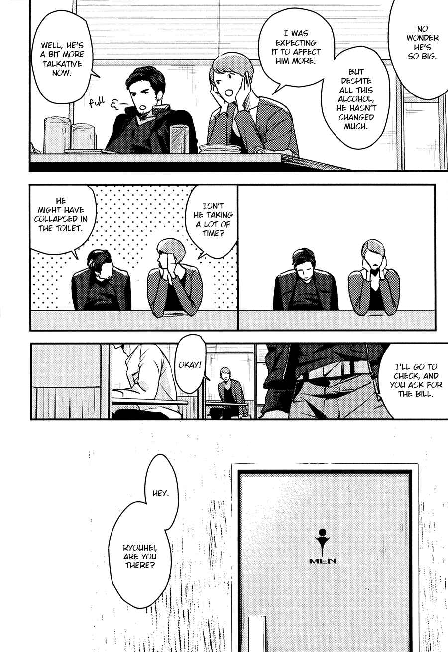 Page 38 Chapter 6 Hishakai Shindo