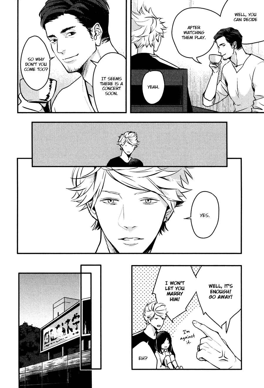 Page 44 Chapter 6 Hishakai Shindo