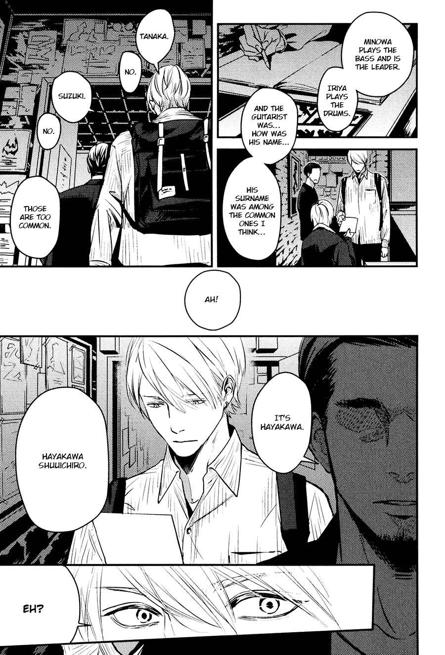 Page 47 Chapter 6 Hishakai Shindo