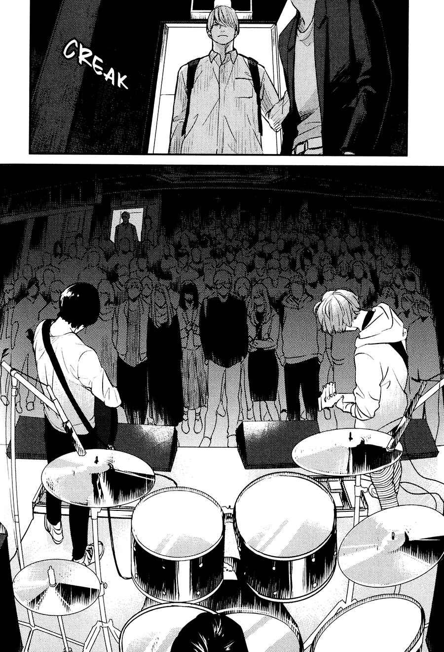 Page 48 Chapter 6 Hishakai Shindo