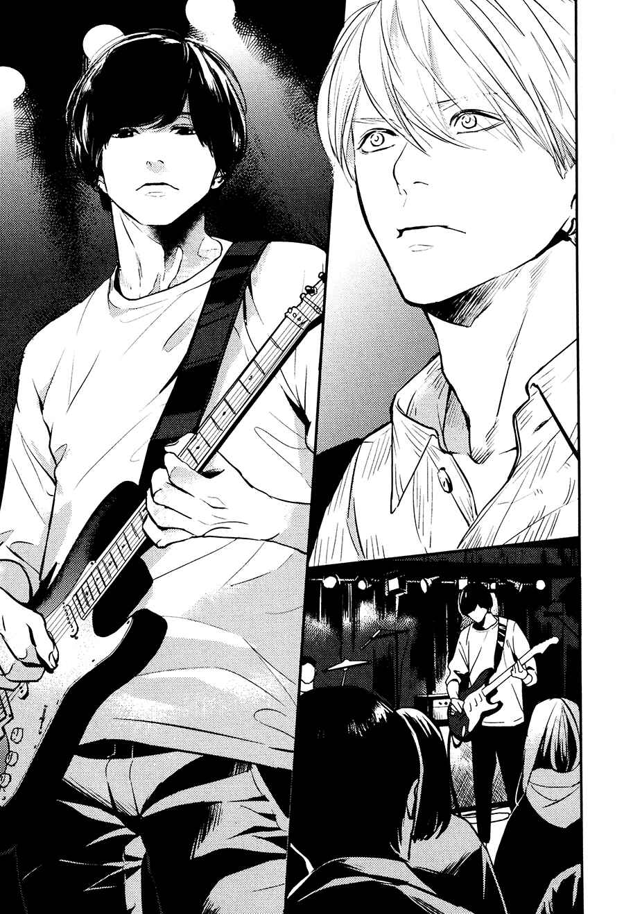 Page 49 Chapter 6 Hishakai Shindo