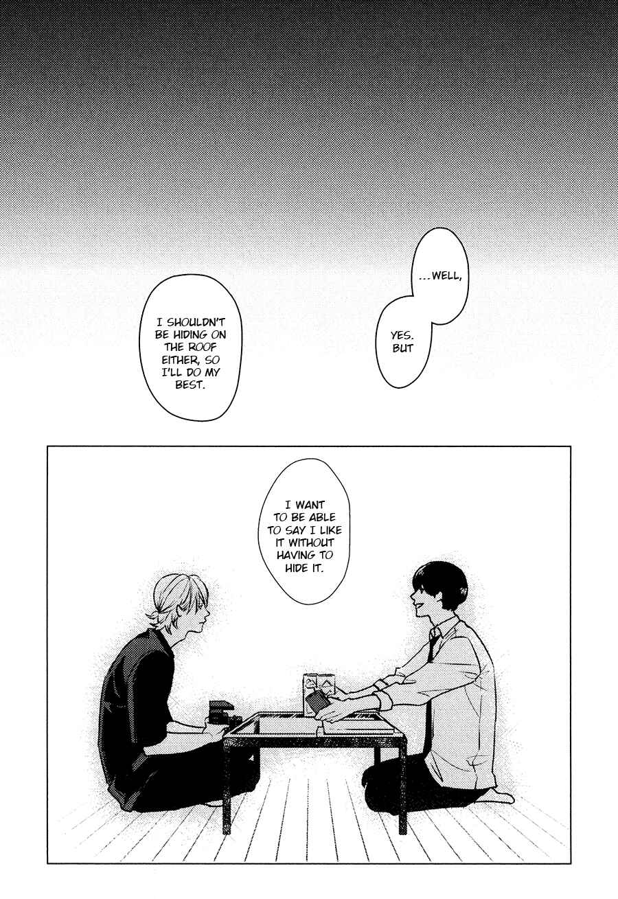 Page 50 Chapter 6 Hishakai Shindo