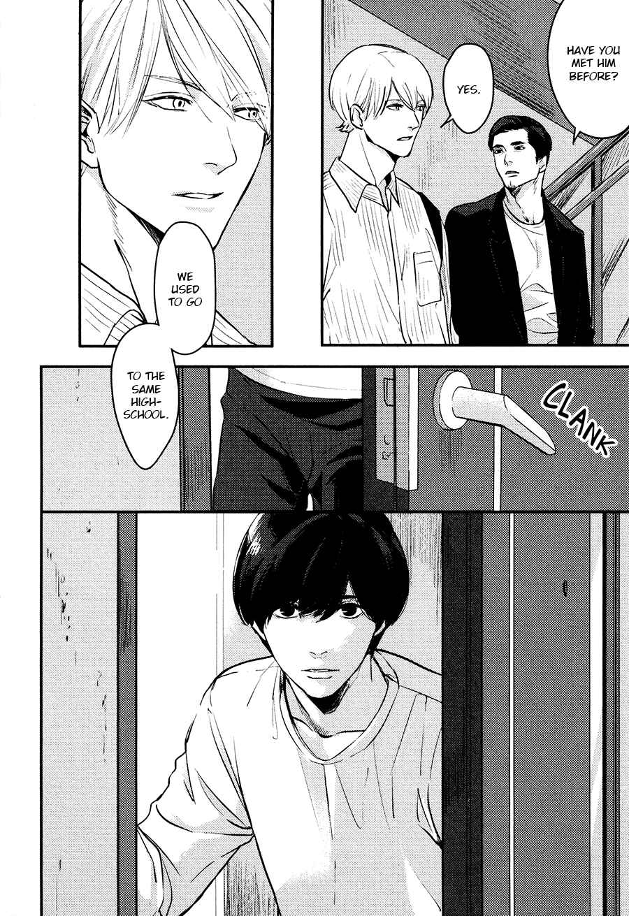 Page 56 Chapter 6 Hishakai Shindo
