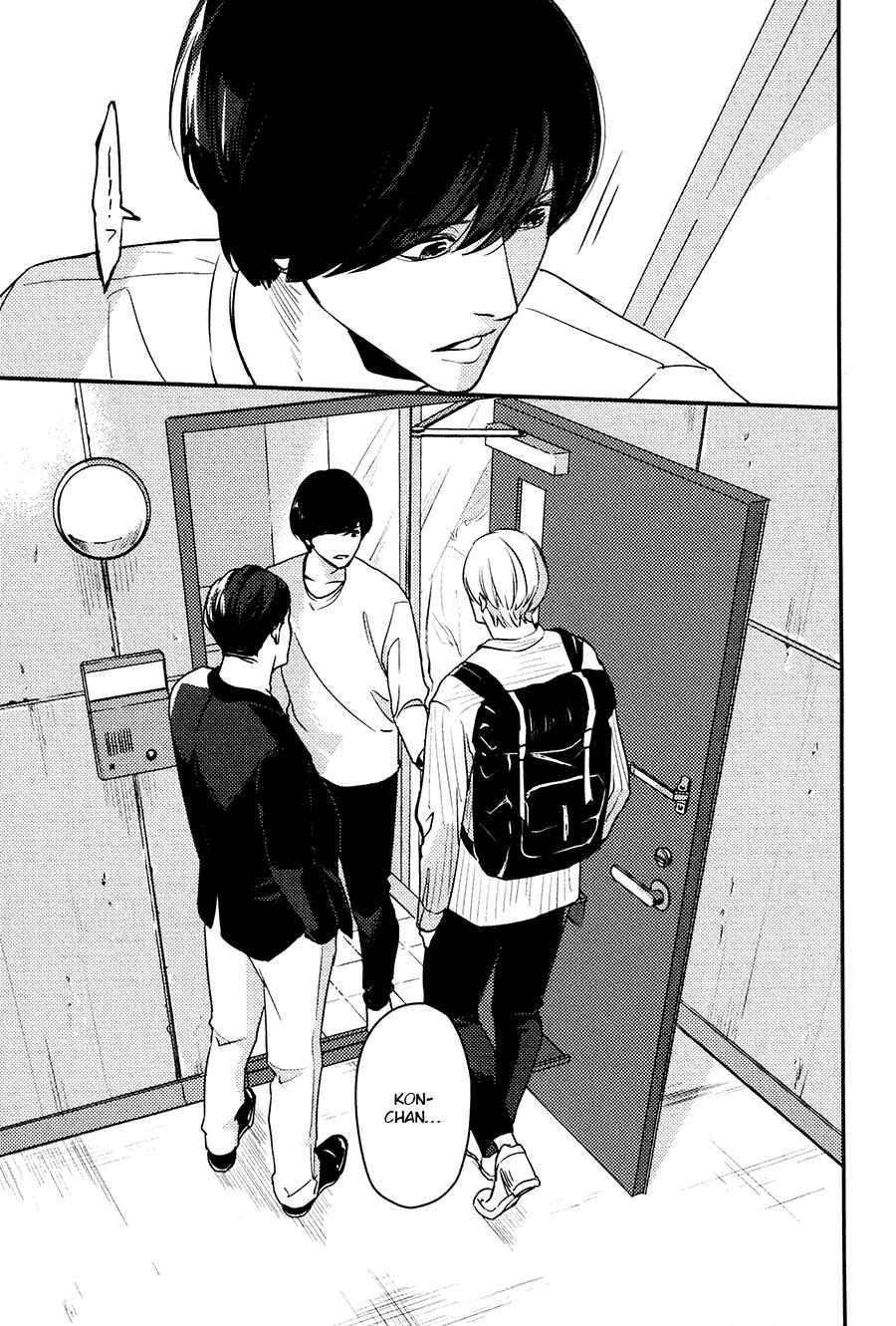 Page 59 Chapter 6 Hishakai Shindo