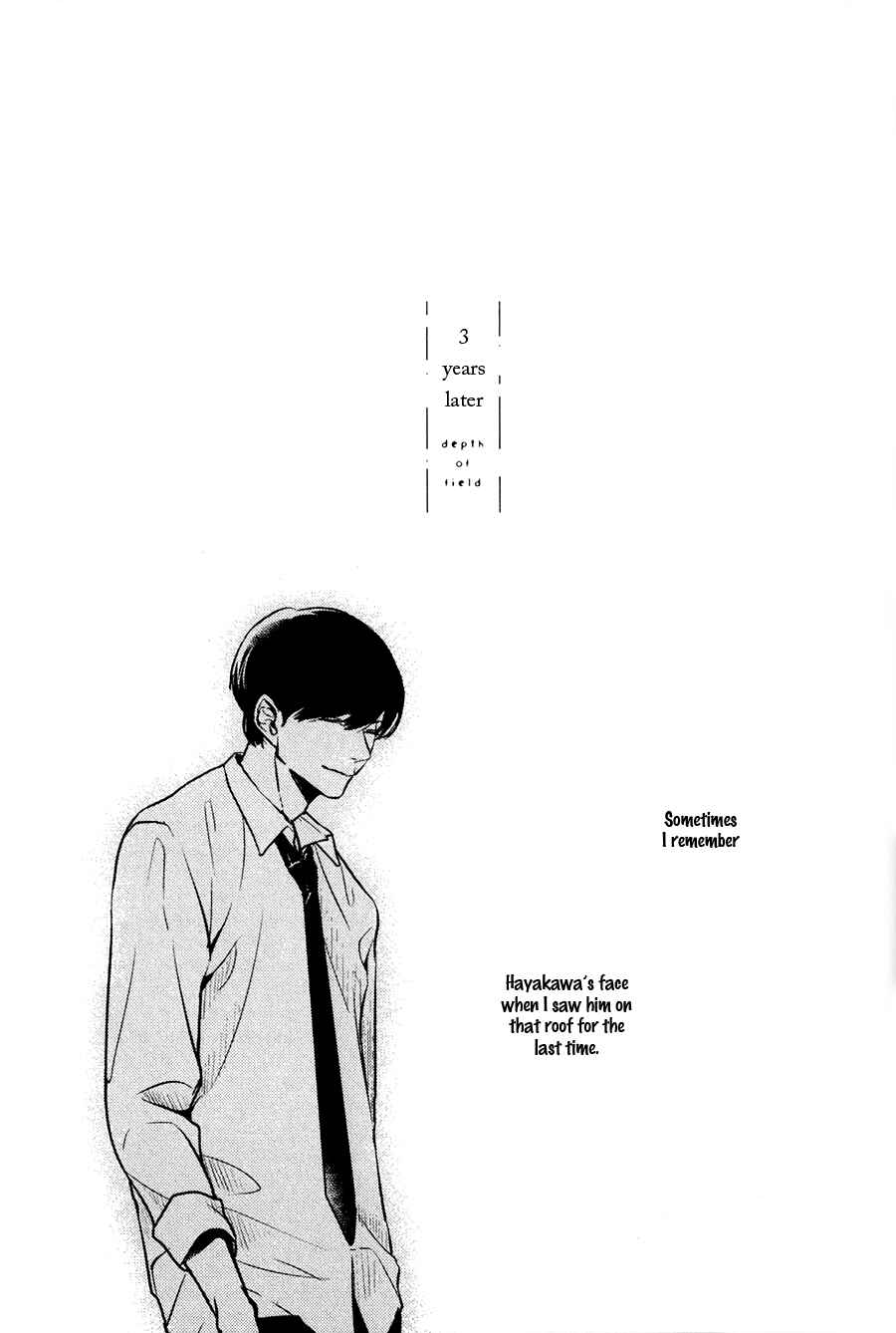 Page 7 Chapter 6 Hishakai Shindo