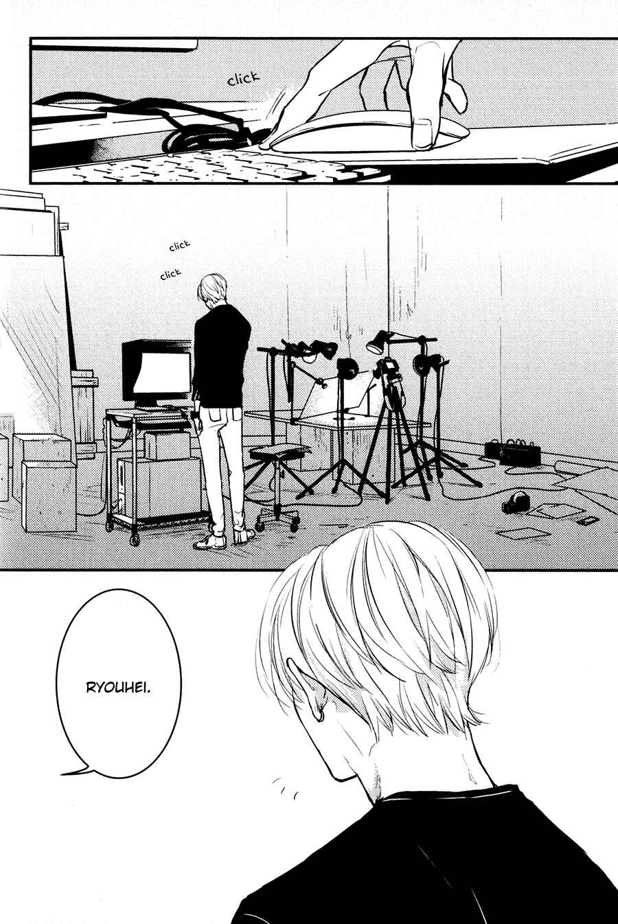 Page 8 Chapter 6 Hishakai Shindo