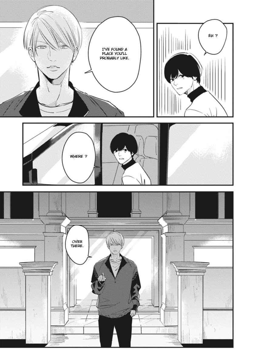 Page 13 Chapter Unknown_4976 Hishakai Shindo