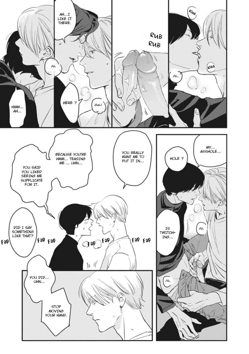 Page 15 Chapter Unknown_4976 Hishakai Shindo