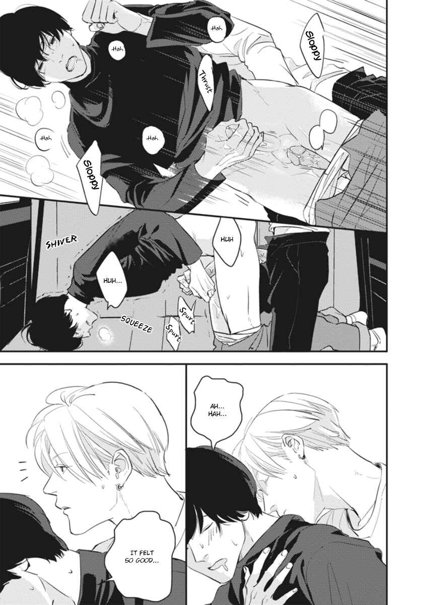 Page 19 Chapter Unknown_4976 Hishakai Shindo
