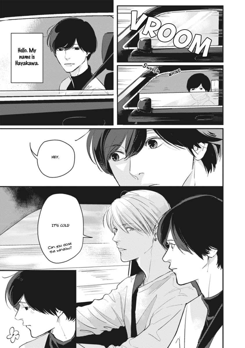 Page 4 Chapter Unknown_4976 Hishakai Shindo