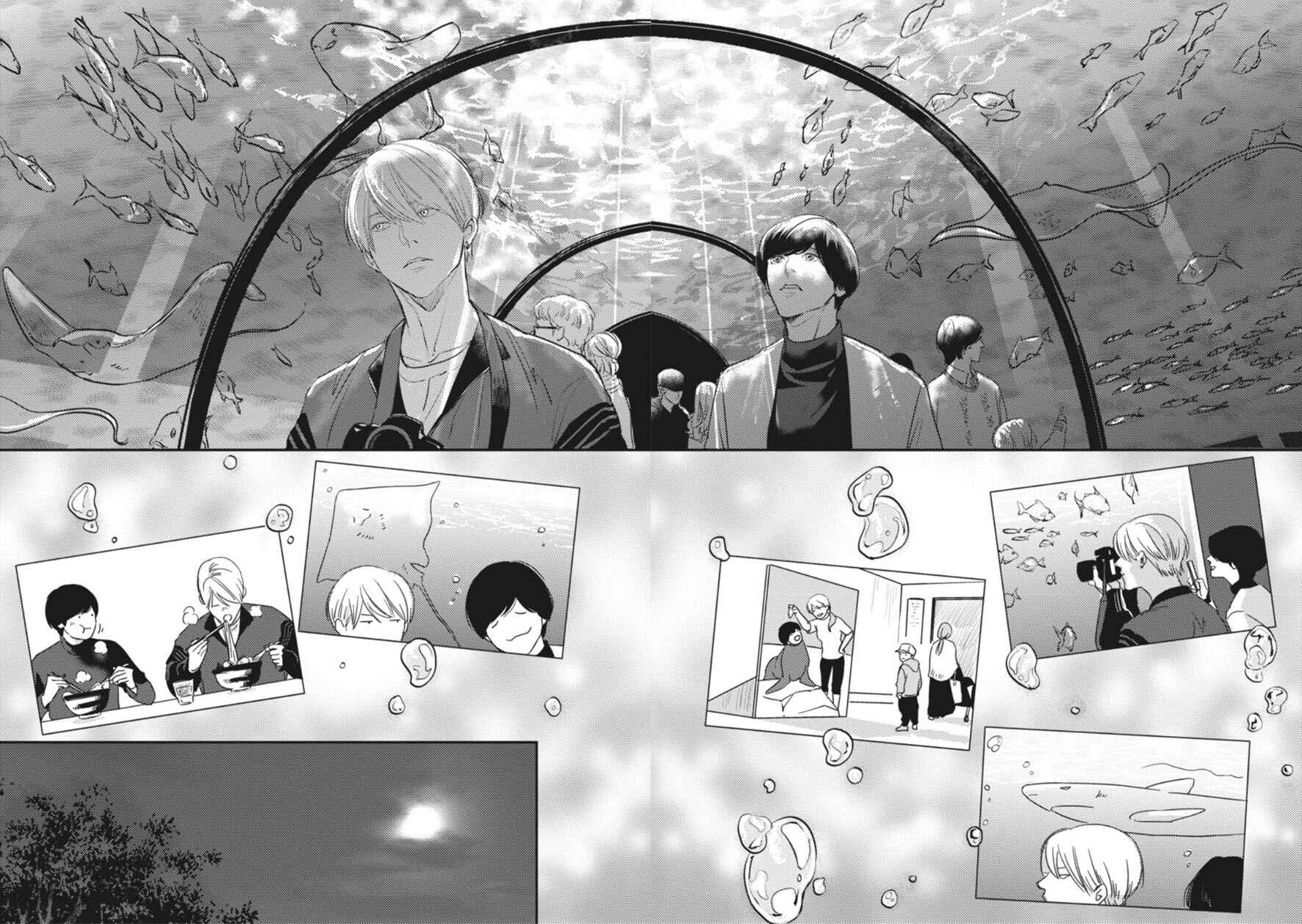Page 7 Chapter Unknown_4976 Hishakai Shindo