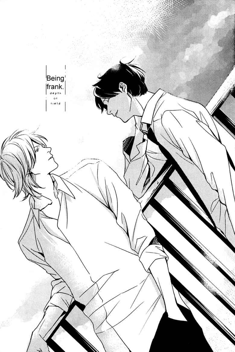 Page 1 Chapter 4 Hishakai Shindo