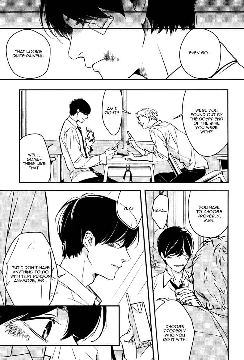 Page 11 Chapter 4 Hishakai Shindo