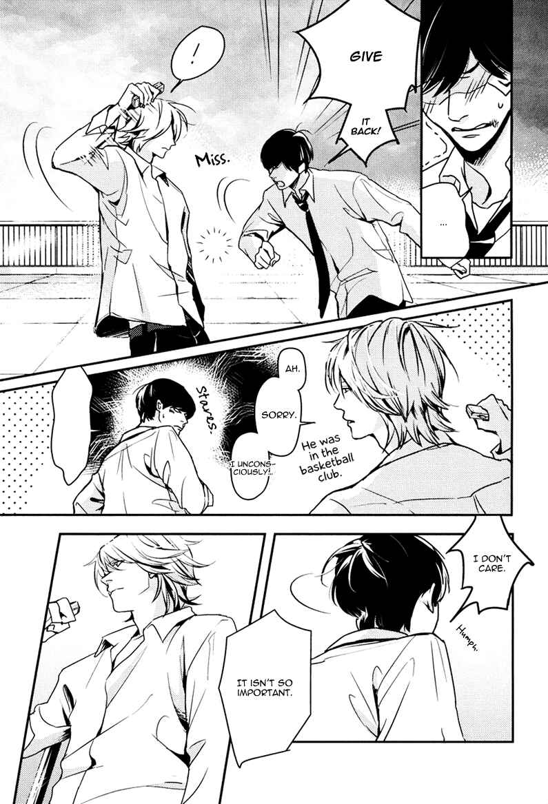 Page 19 Chapter 4 Hishakai Shindo