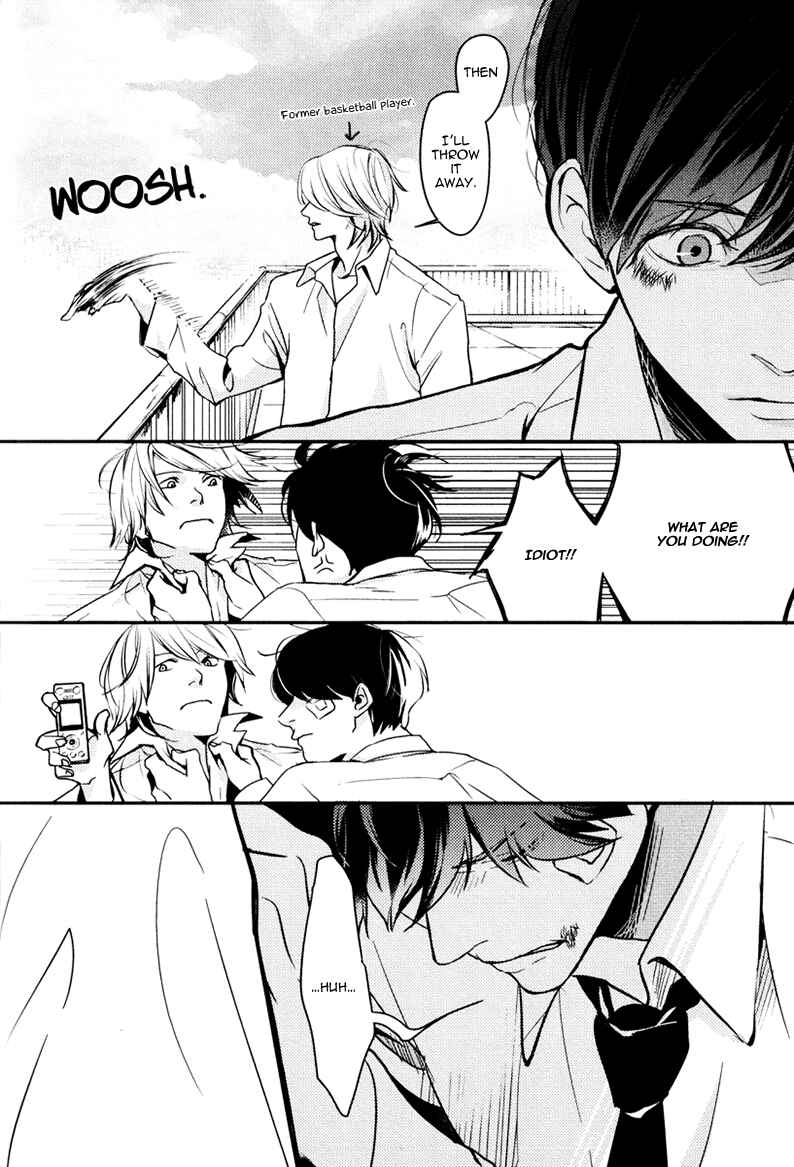 Page 20 Chapter 4 Hishakai Shindo