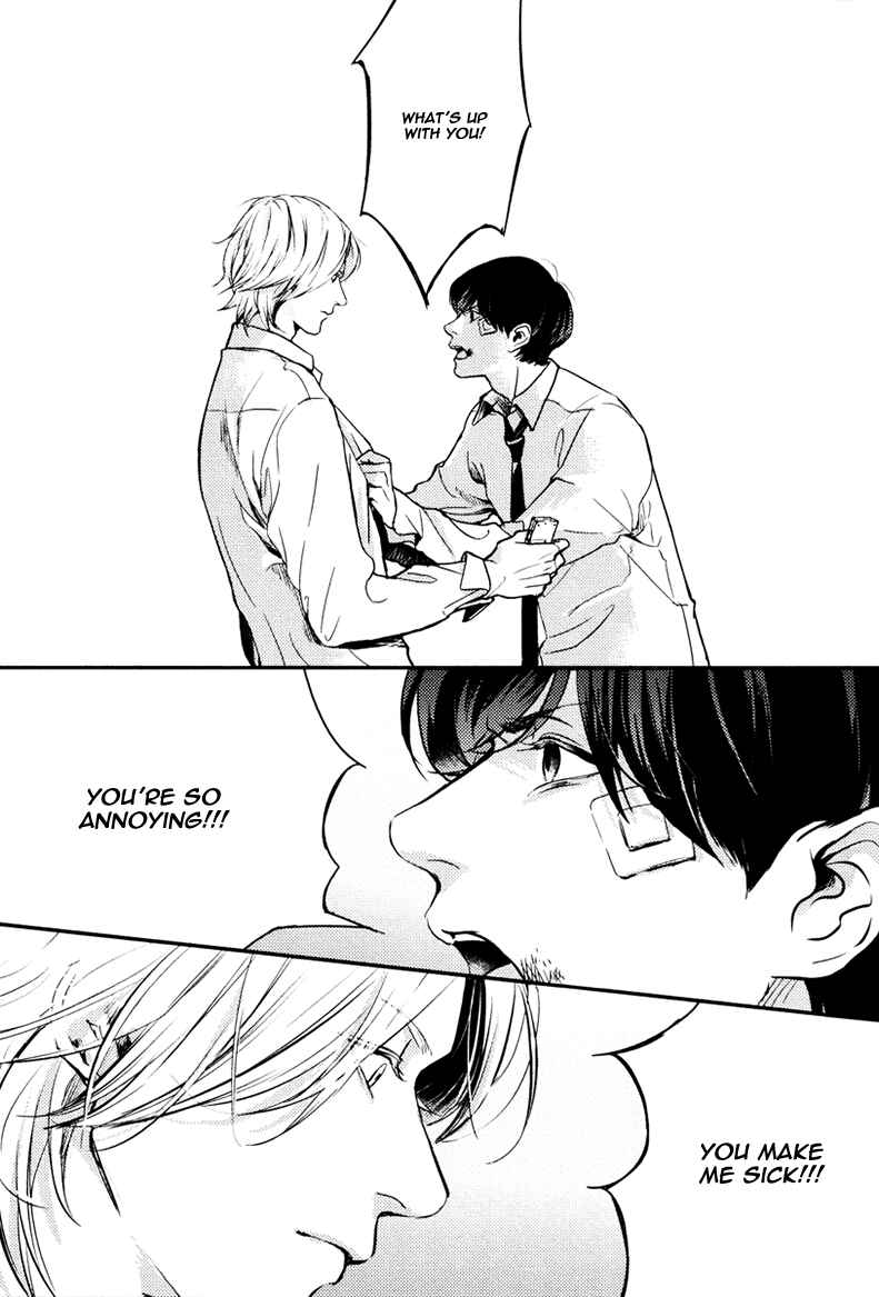 Page 21 Chapter 4 Hishakai Shindo