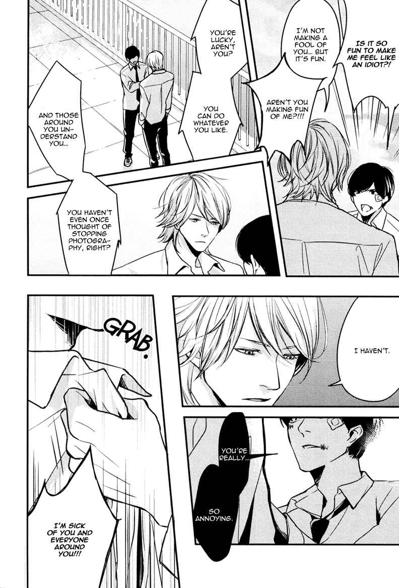 Page 22 Chapter 4 Hishakai Shindo