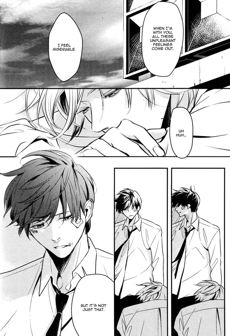Page 28 Chapter 4 Hishakai Shindo